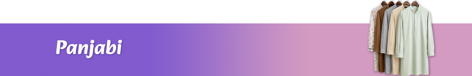 category banner