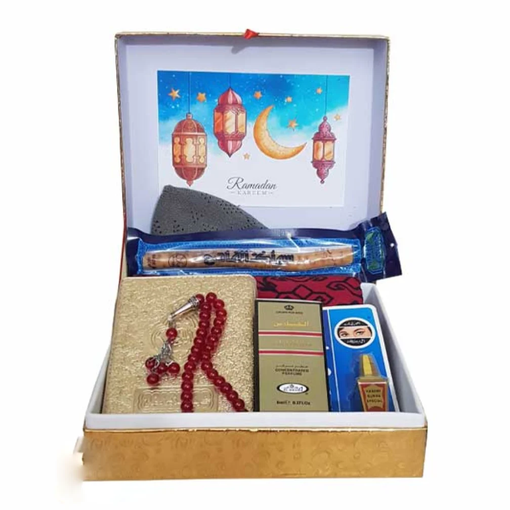 Special Islamic gift