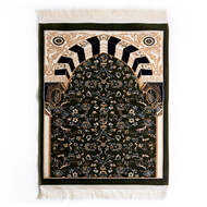 Aydin Prayer Mat